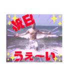 PAPI'S STYLEの背中を見て育て！（個別スタンプ：3）