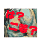 PAPI'S STYLEの背中を見て育て！（個別スタンプ：7）
