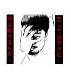 PAPI'S STYLEの背中を見て育て！（個別スタンプ：9）