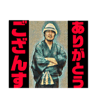PAPI'S STYLEの背中を見て育て！（個別スタンプ：11）