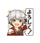 アストメモリア（個別スタンプ：1）