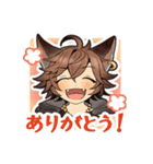 アストメモリア（個別スタンプ：4）