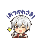 アストメモリア（個別スタンプ：5）