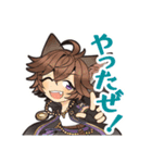 アストメモリア（個別スタンプ：7）