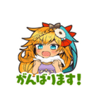 アストメモリア（個別スタンプ：8）