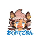 アストメモリア（個別スタンプ：10）