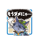 アストメモリア（個別スタンプ：13）