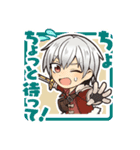 アストメモリア（個別スタンプ：14）