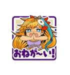 アストメモリア（個別スタンプ：15）