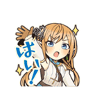 アストメモリア（個別スタンプ：18）