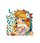 アストメモリア（個別スタンプ：19）