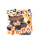 アストメモリア（個別スタンプ：25）