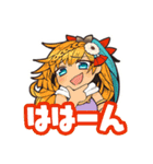 アストメモリア（個別スタンプ：30）