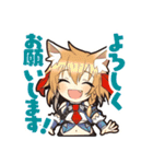 アストメモリア（個別スタンプ：31）