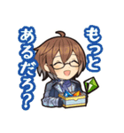 アストメモリア（個別スタンプ：32）