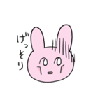 うさうさとうささ そのに（個別スタンプ：1）