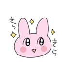 うさうさとうささ そのに（個別スタンプ：3）