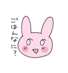 うさうさとうささ そのに（個別スタンプ：4）