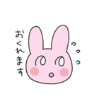 うさうさとうささ そのに（個別スタンプ：5）