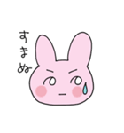 うさうさとうささ そのに（個別スタンプ：6）