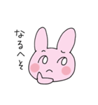 うさうさとうささ そのに（個別スタンプ：8）