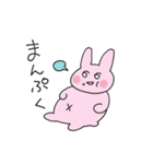 うさうさとうささ そのに（個別スタンプ：11）
