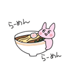 うさうさとうささ そのに（個別スタンプ：14）