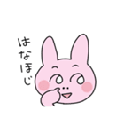 うさうさとうささ そのに（個別スタンプ：18）