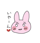 うさうさとうささ そのに（個別スタンプ：22）