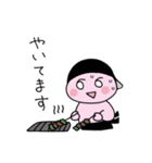 うさうさとうささ そのに（個別スタンプ：23）