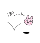 うさうさとうささ そのに（個別スタンプ：24）