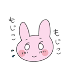 うさうさとうささ そのに（個別スタンプ：28）