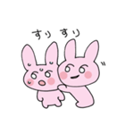 うさうさとうささ そのに（個別スタンプ：34）
