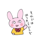 うさうさとうささ そのに（個別スタンプ：36）