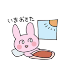 うさうさとうささ そのに（個別スタンプ：37）