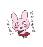 うさうさとうささ そのに（個別スタンプ：38）