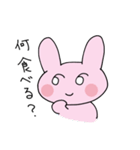 うさうさとうささ そのに（個別スタンプ：40）