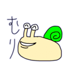 カオス動物園（個別スタンプ：13）