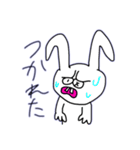カオス動物園（個別スタンプ：14）