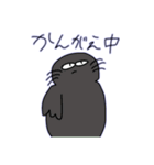 カオス動物園（個別スタンプ：36）