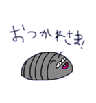 カオス動物園（個別スタンプ：40）
