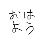 ヘタヘタスタンプ2（個別スタンプ：3）