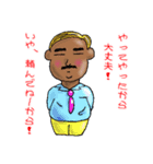 職場のボヤキ（個別スタンプ：17）
