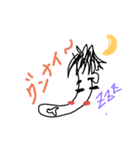 ゴボウさんのご挨拶（個別スタンプ：2）