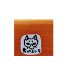 Nao 0（個別スタンプ：4）