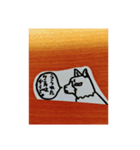 Nao 0（個別スタンプ：6）