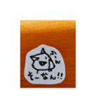 Nao 0（個別スタンプ：8）