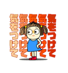 Noo 112（個別スタンプ：16）