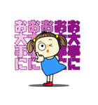 Noo 112（個別スタンプ：38）