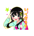 MIYAちゃんスタンプ（個別スタンプ：3）